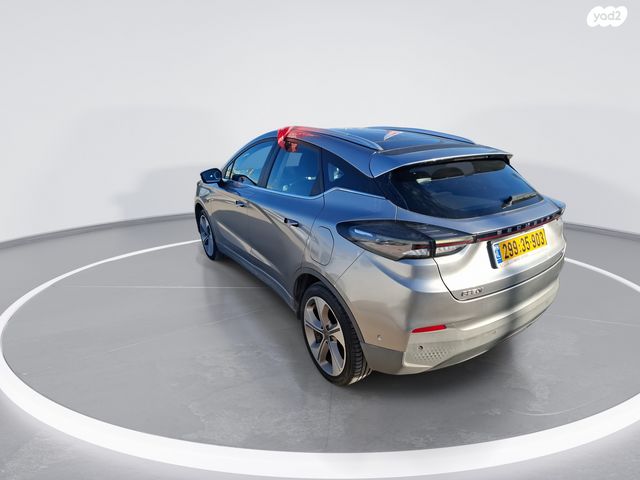 ג׳ילי Geometry C