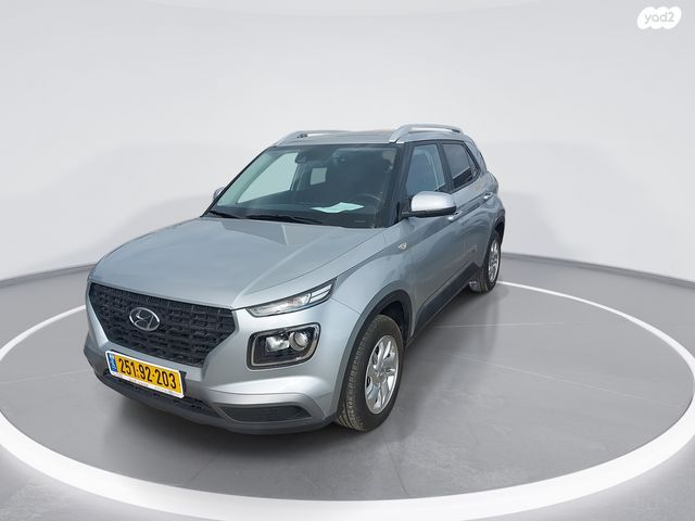 יונדאי וניו