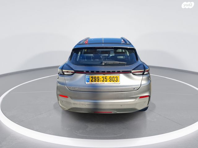 ג׳ילי Geometry C