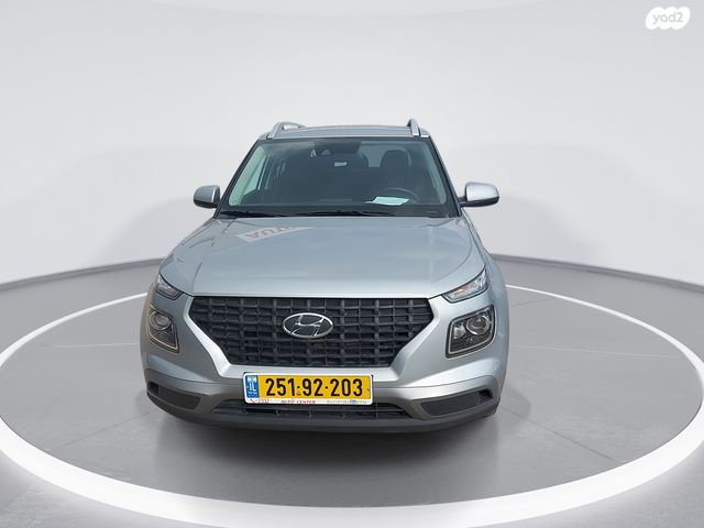 יונדאי וניו