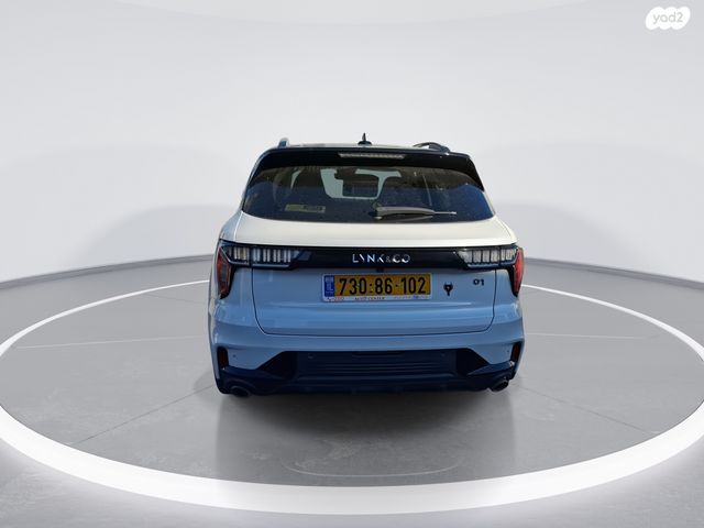 לינק אנד קו 01