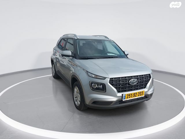 יונדאי וניו