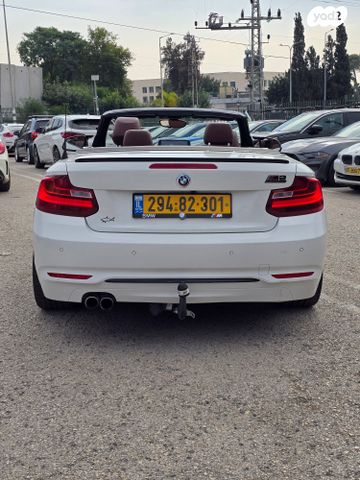 ב מ וו סדרה 2