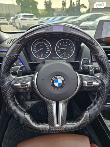 ב מ וו סדרה 2