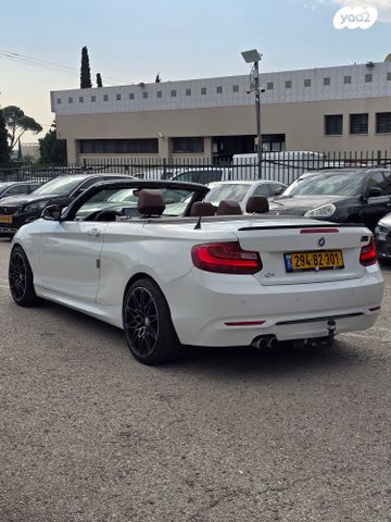 ב מ וו סדרה 2