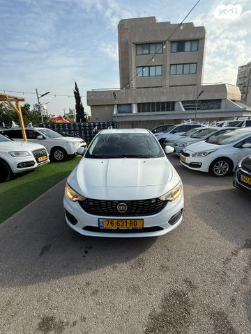 מודעת רכב פיאט טיפו