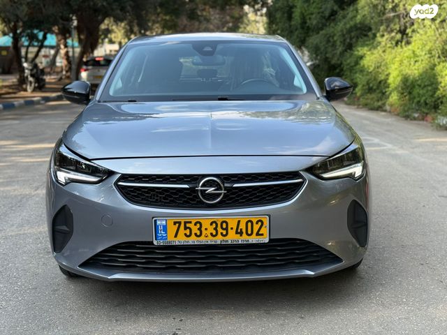 מודעת רכב אופל קורסה