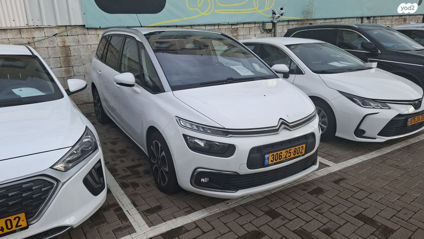 סיטרואן C4 פיקאסו