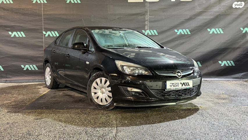 מודעת רכב אופל אסטרה