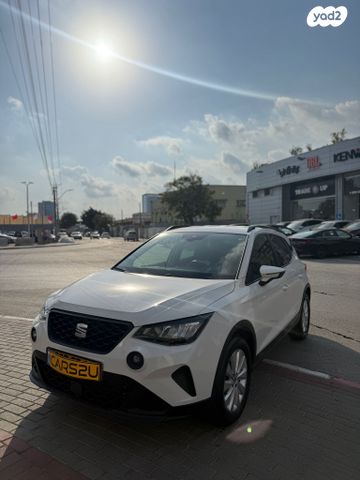 מודעת רכב סיאט ארונה