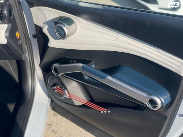 בי.ווי.די אטו 3