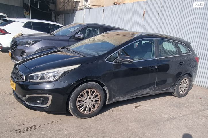 מודעת רכב קיה סיד