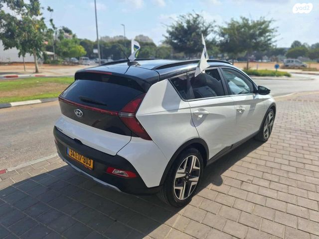 יונדאי באיון