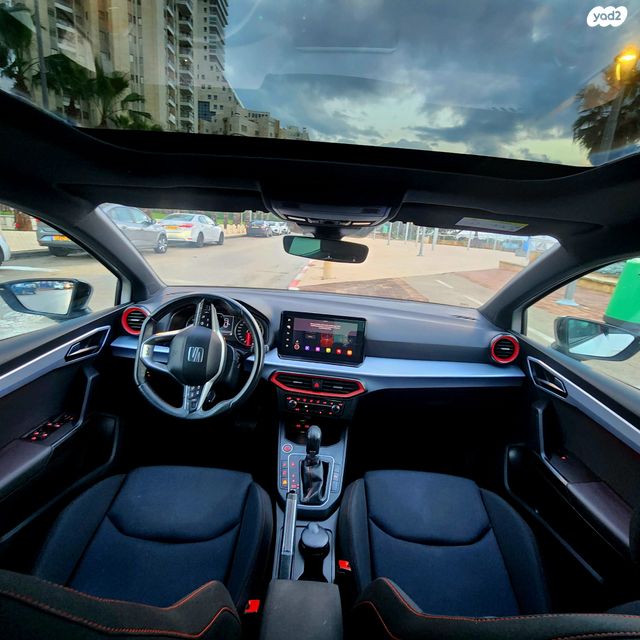 סיאט איביזה