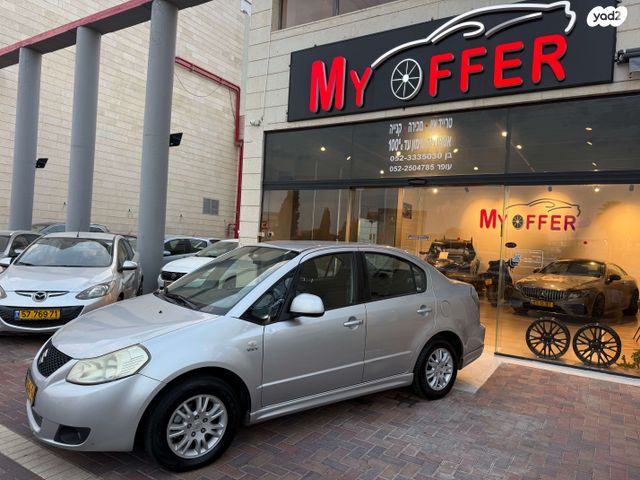 מודעת רכב סוזוקי SX4