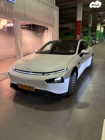 מודעת רכב אקספנג P7