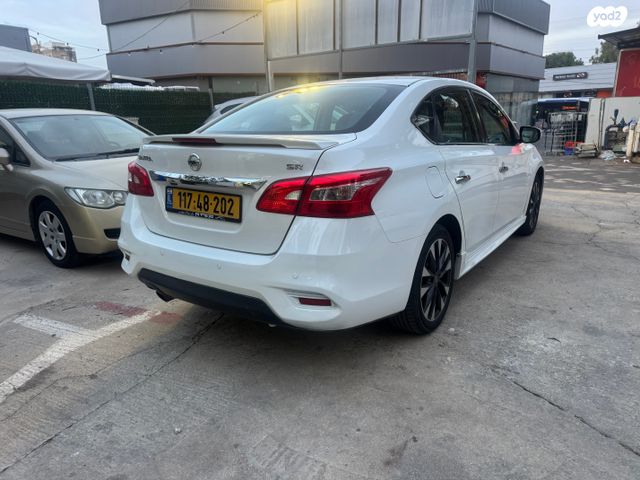 ניסאן סנטרה