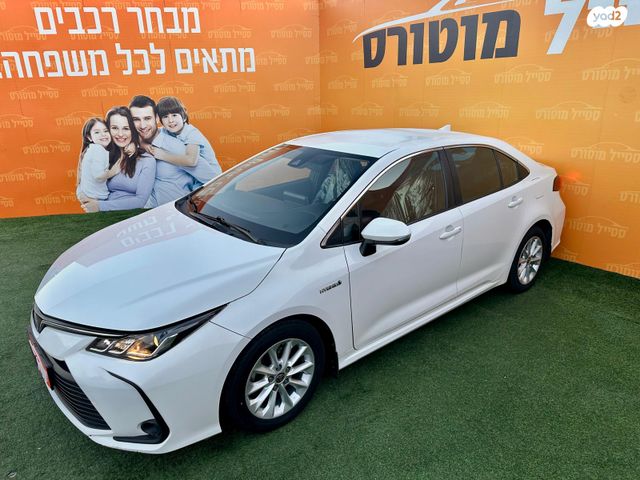 טויוטה קורולה