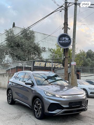 בי.ווי.די אטו 3