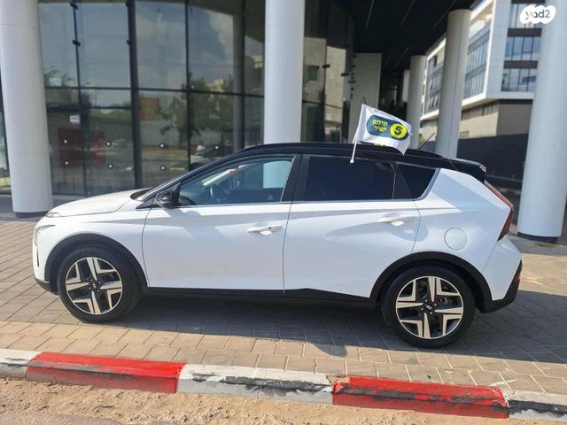 יונדאי באיון