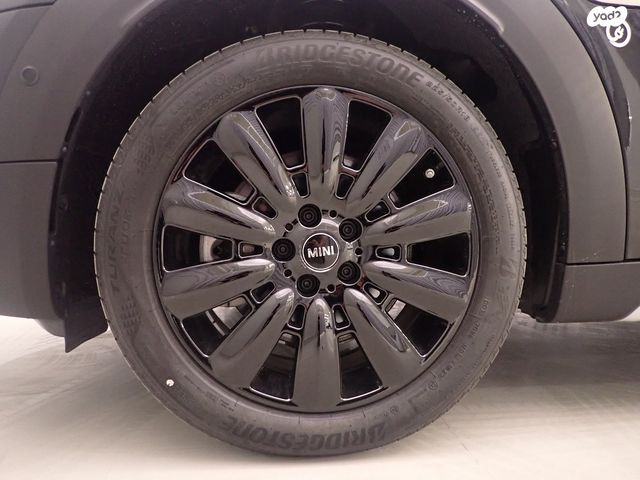 מיני קאנטרימן