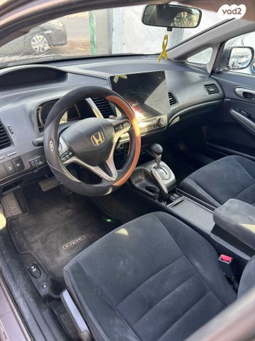 הונדה סיוויק