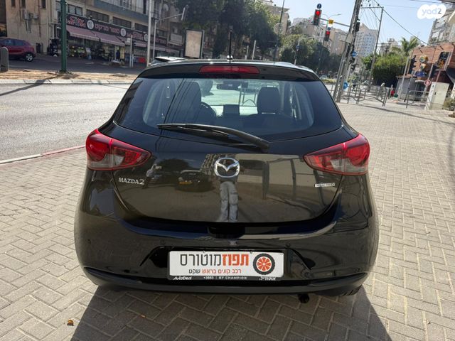 מאזדה 2