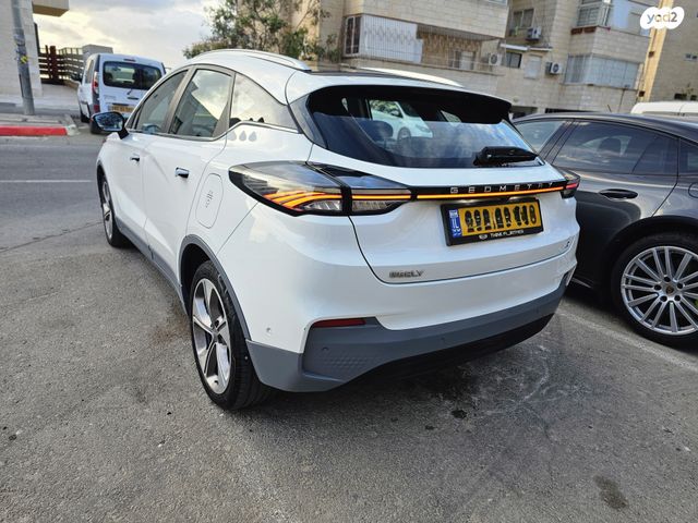 ג׳ילי Geometry C