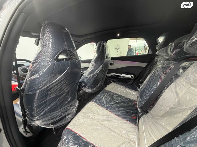 בי.ווי.די אטו 3