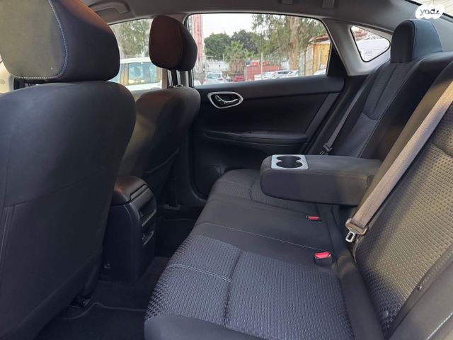 ניסאן סנטרה