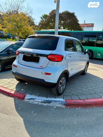 ליפמוטור T03