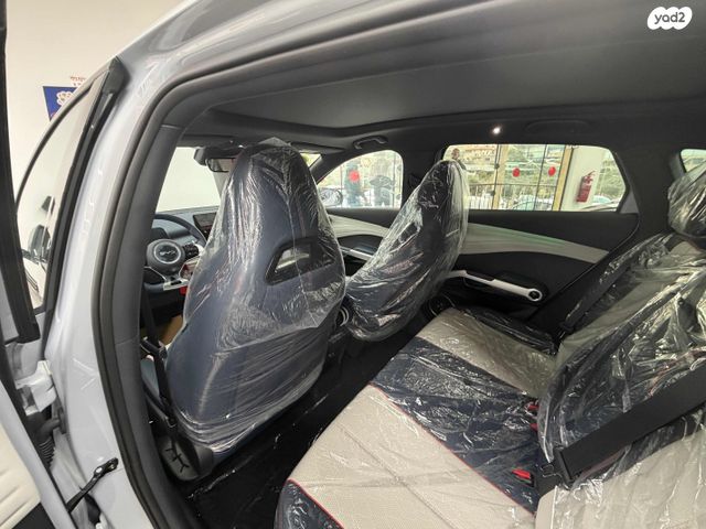 בי.ווי.די אטו 3