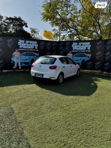 סיאט איביזה