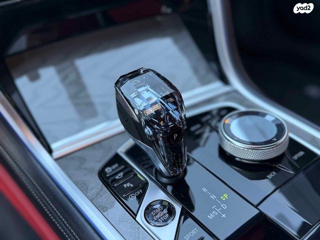 ב מ וו סדרה 8