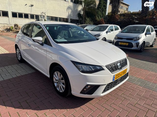 סיאט איביזה