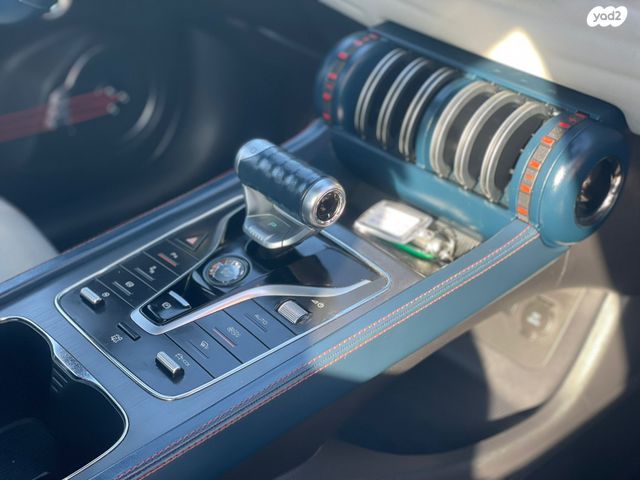 בי.ווי.די אטו 3