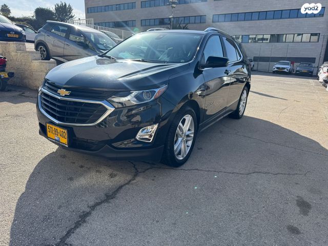 מודעת רכב שברולט אקווינוקס 