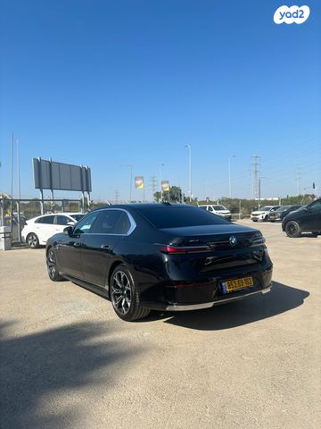 ב מ וו סדרה 7