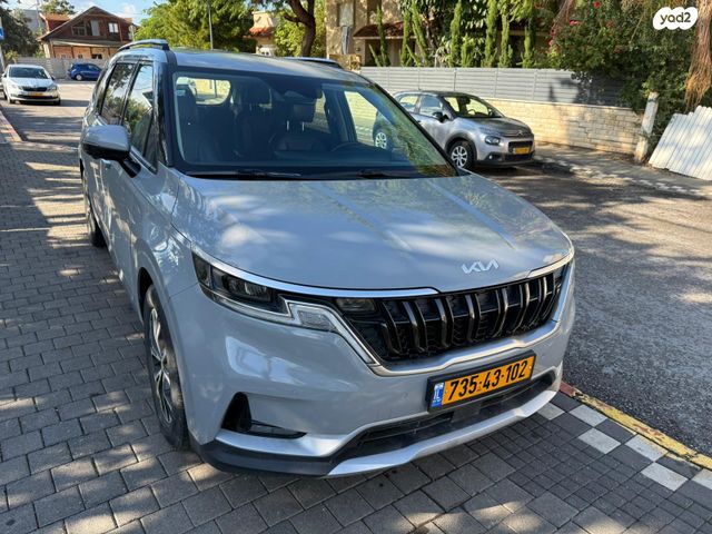 מודעת רכב קיה קרניבל