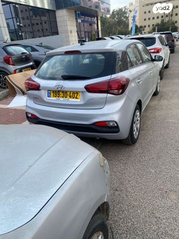מודעת רכב יונדאי i20