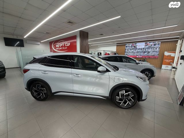 בי.ווי.די אטו 3