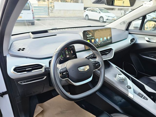 ג׳ילי Geometry C