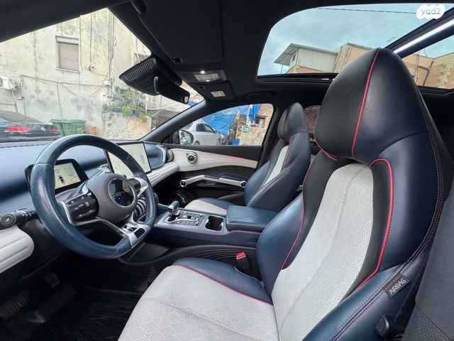 בי.ווי.די אטו 3