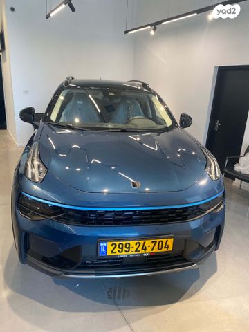 מודעת רכב לינק אנד קו 01