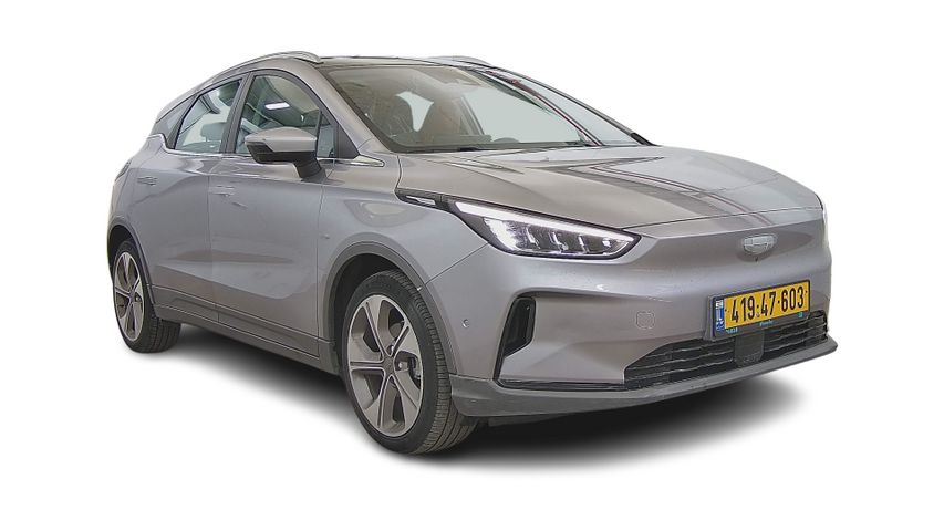 ג׳ילי Geometry C