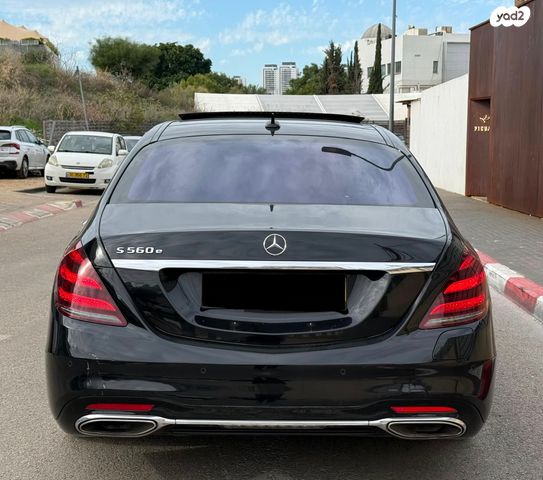 מרצדס-בנץ S-class