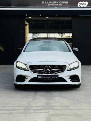 מרצדס-בנץ C-class