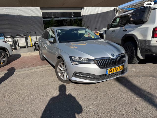 סקודה סופרב