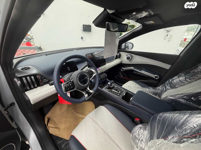 בי.ווי.די אטו 3