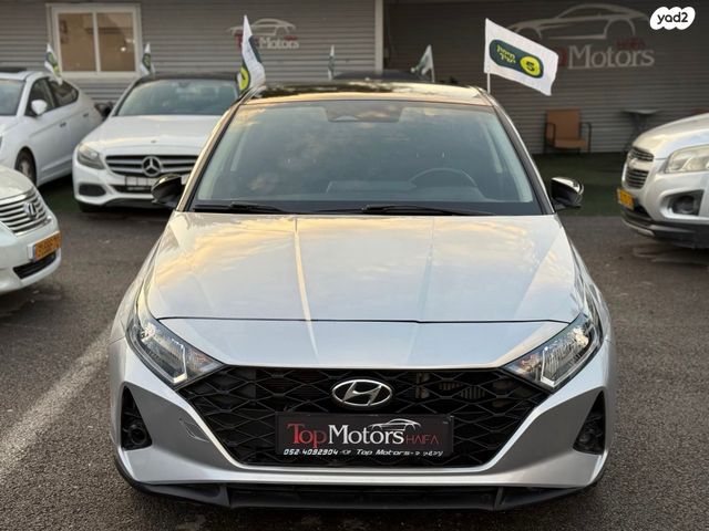 מודעת רכב יונדאי i20